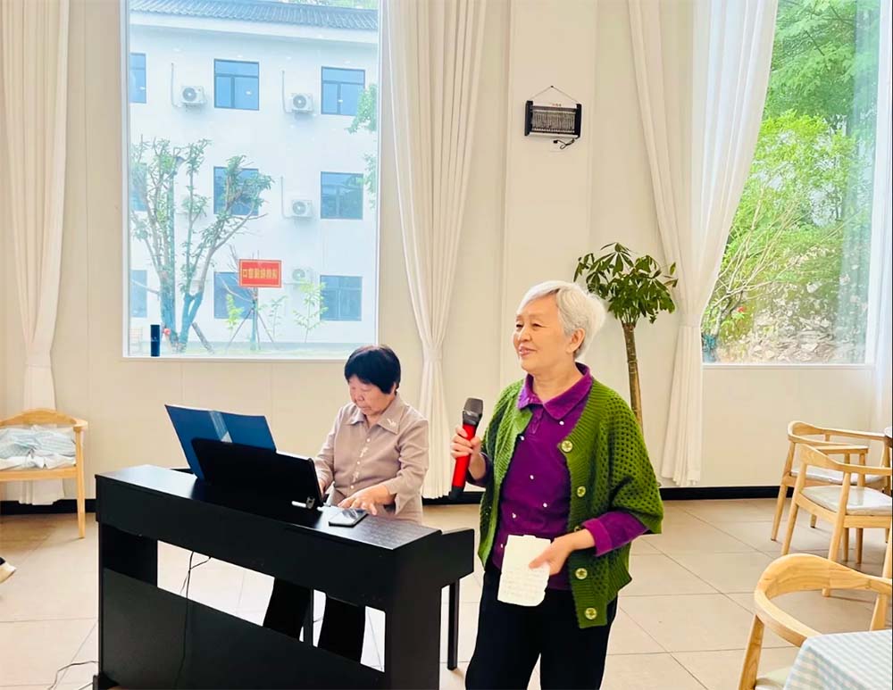 華遠康養娛樂(lè )活動(dòng) 醫養結合型康養