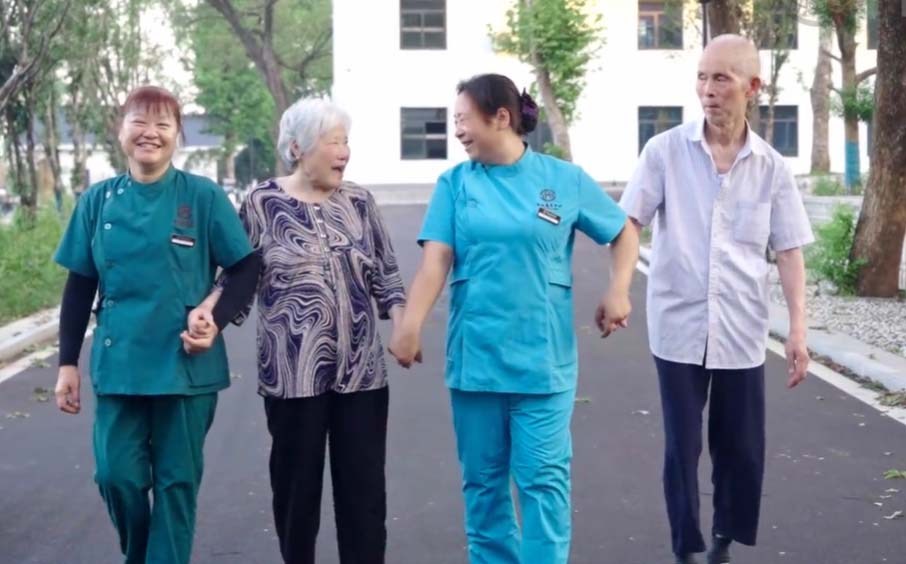 高質(zhì)量養老服務(wù) 高質(zhì)量養老服務(wù)