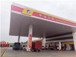 成品油零售企業(yè)如何應對市場(chǎng)變局 