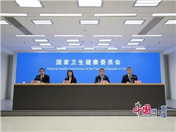 國家衛健委：老年人護理需求十分迫切，健全老年護理和長(cháng)期照護服務(wù)體系