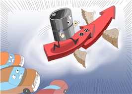 【行業(yè)資訊】全球成品油市場(chǎng)趨勢，持續增長(cháng)？