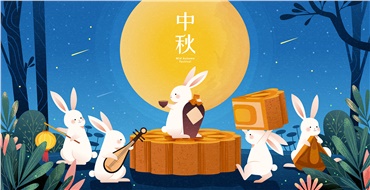 中秋佳節，華遠邀您“月”來(lái)“月”好！鉅惠來(lái)襲