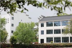 【會(huì )員風(fēng)采】副會(huì )長(cháng)單位-湖南華遠康養中心