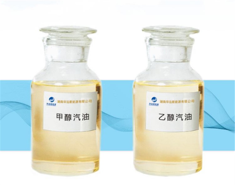 華遠新能源資質(zhì)證書(shū)