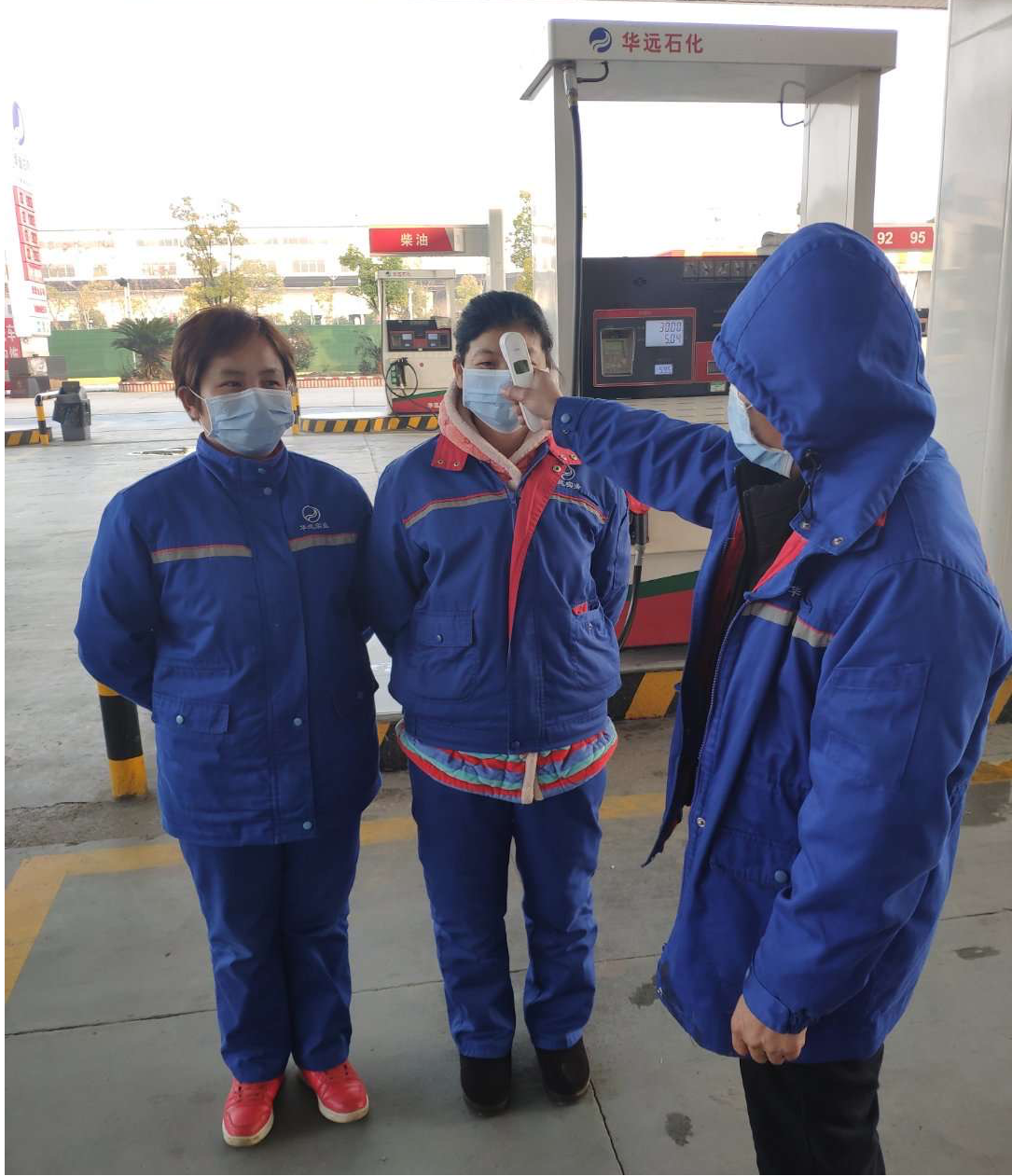 眾志成城，共抗疫情！湖南華遠石化在行動(dòng)?。?！